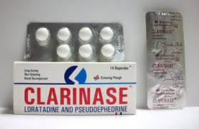 كلارينيز Clarinase حبوب