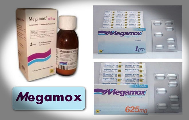 دواء ميجاموكس Megamox