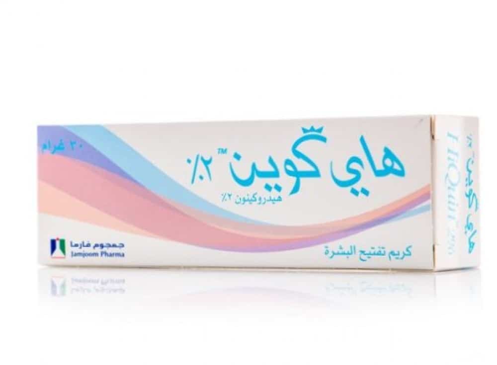 كريم هاي كوين
