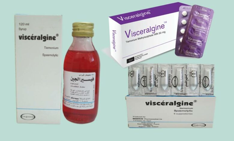 دواء فيسرالجين Visceralgine