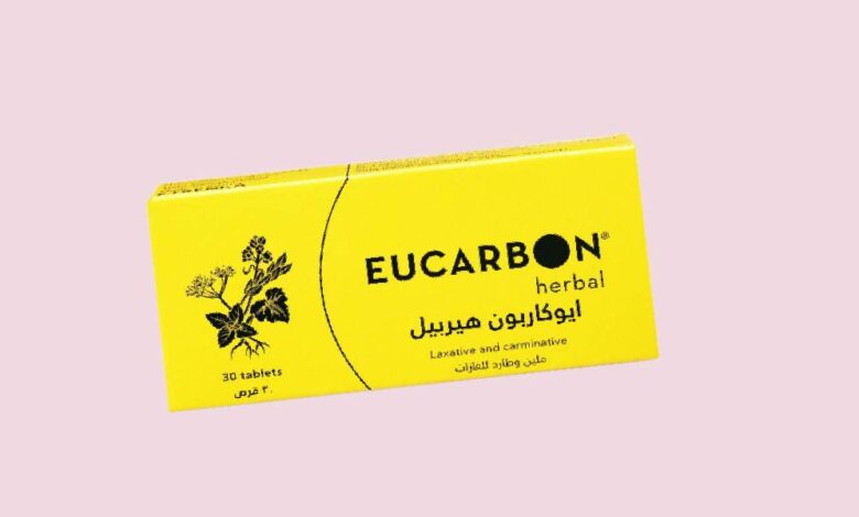 اوكاربون - Eucarbon