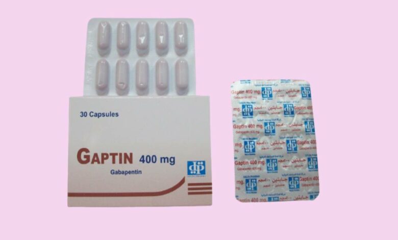 جابتين - Gaptin