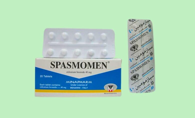 دواء سبازمومين